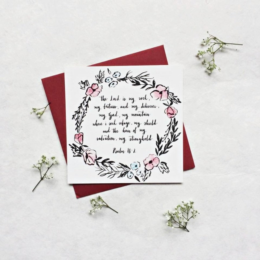 Rock & Fortress Psalm 18:2 | Greeting Cards - Cards by Dora Prints, The Commandment Co