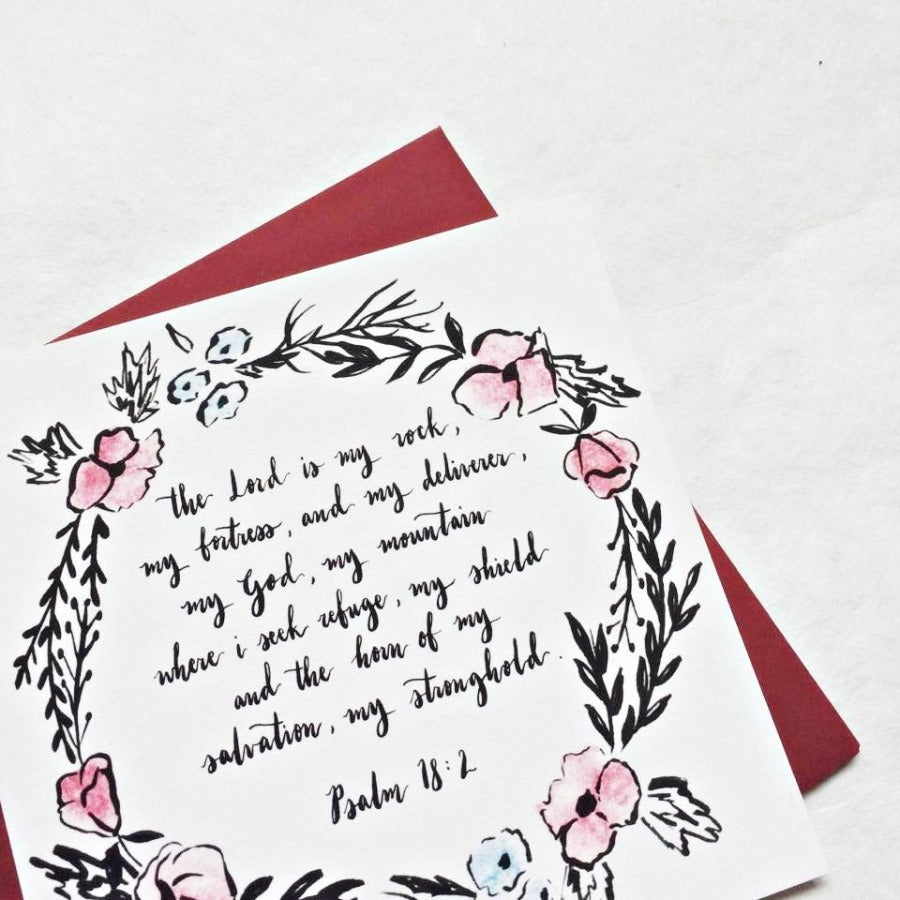 Rock & Fortress Psalm 18:2 | Greeting Cards - Cards by Dora Prints, The Commandment Co
