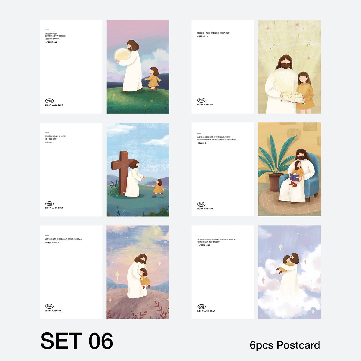 Christian encouragement cards from What a Friend We Have in Jesus Collection 6.
