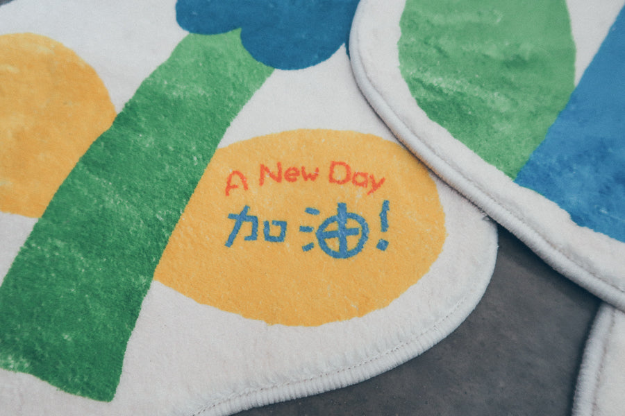 Christian-inspired seasonal gift idea: flower doormat