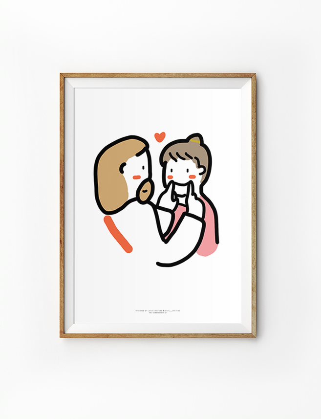 Christian Poster with a heartwarming illustration of Jesus gently lifting a child’s cheeks to make them smile, showing tender love and care.