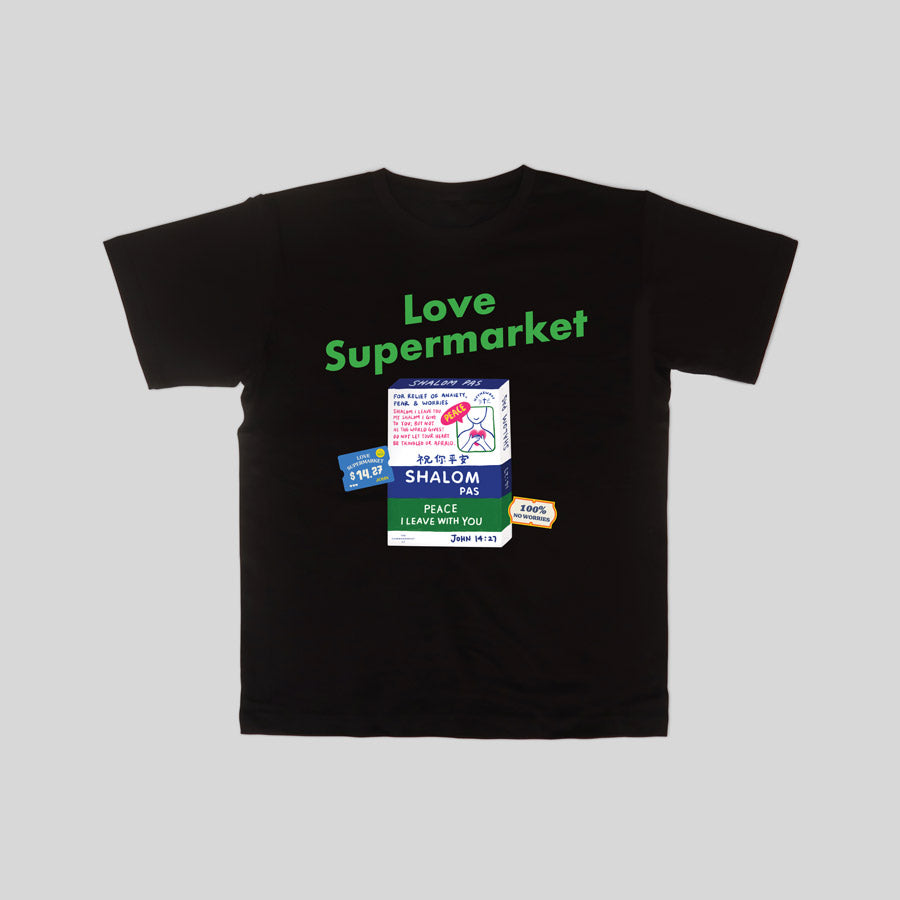 Christian-inspired, cute design featuring daily items in a creative twis