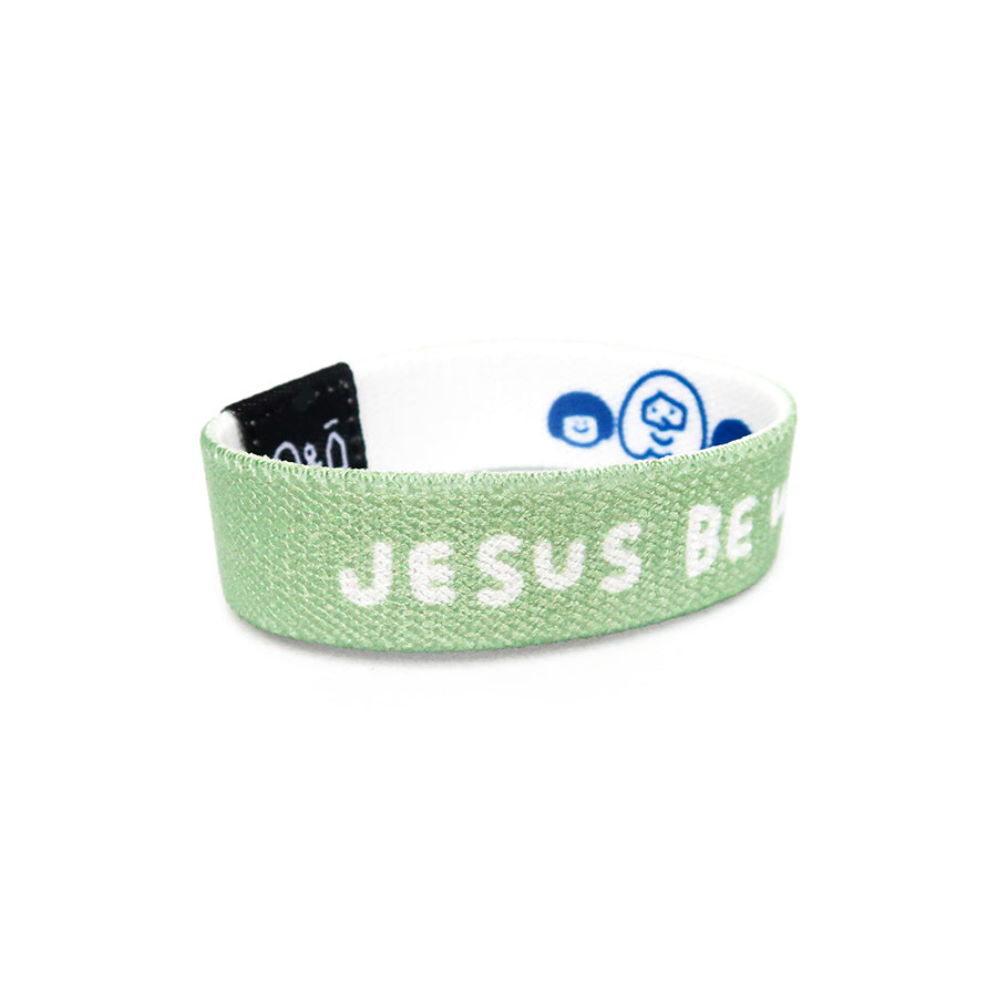 Emmanuel | Jesus Be With You {Wristband}