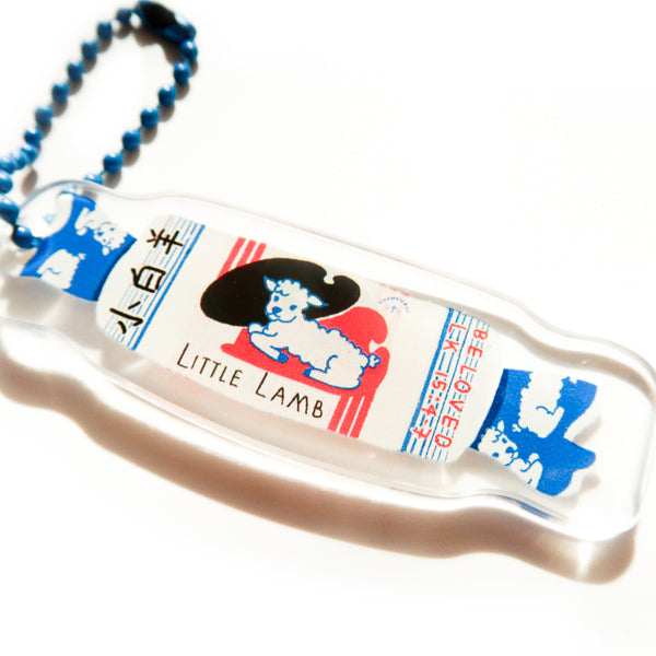 Beloved Little Lamb Sweet acrylic keychain product view.