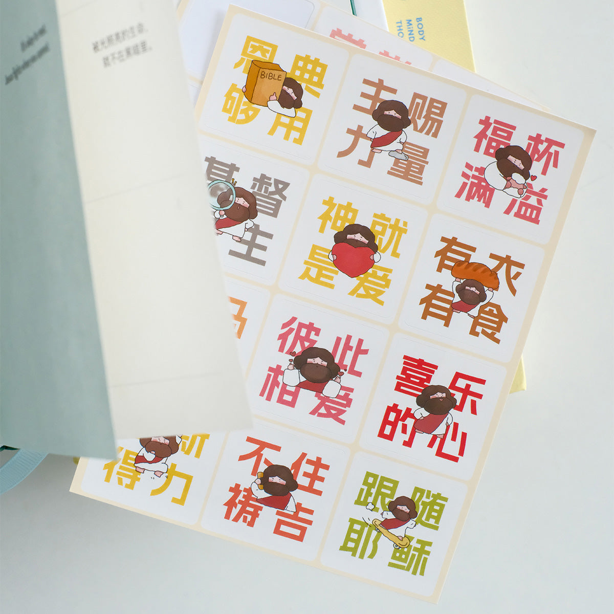 Colorful sticker sheet featuring Bible verses and Christian motivational phrases, perfect for journaling and faith-based activities.