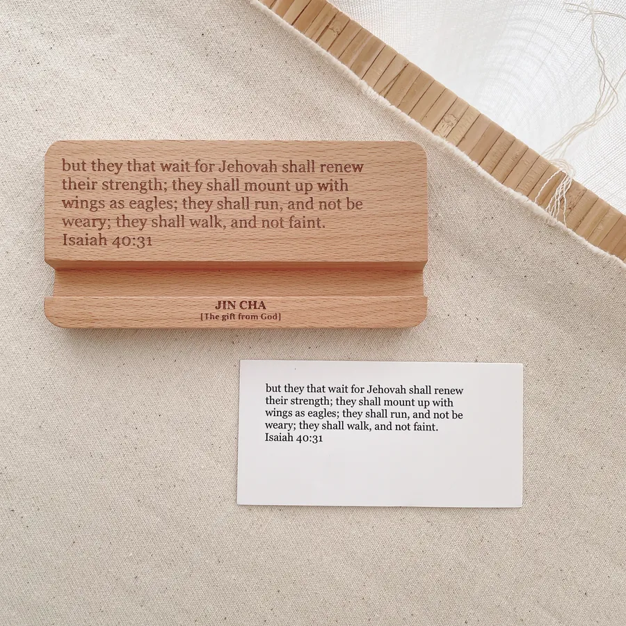 Solid wood Bible verse decor for desk or shelf display
