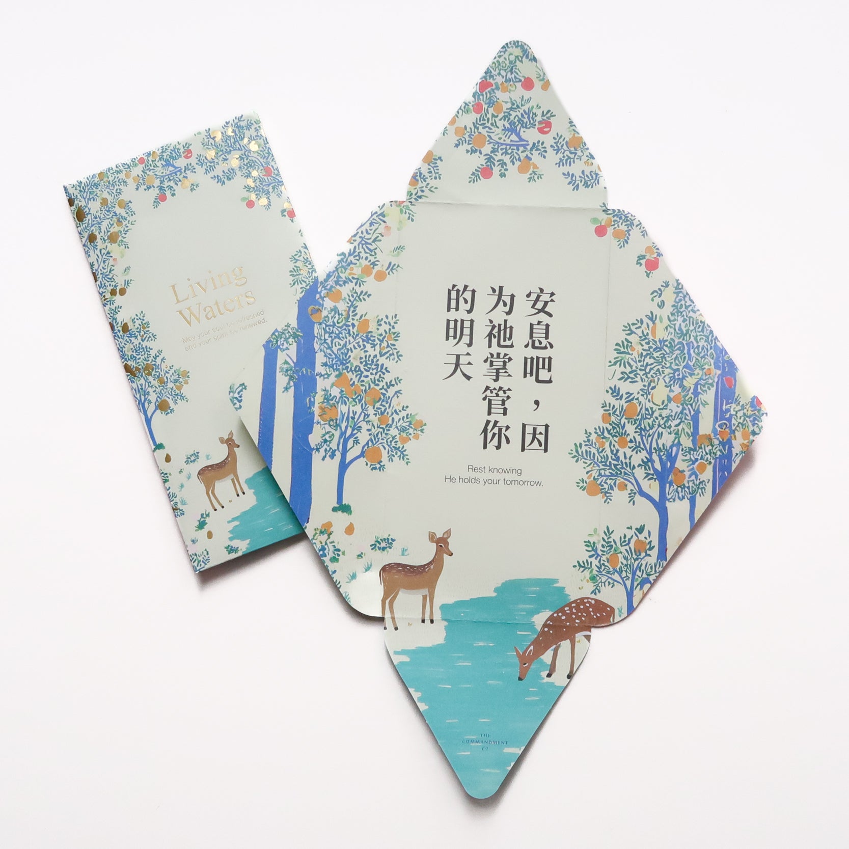 Living Waters Christian ang bao opened into wall decor with peaceful nature artwork and scripture-inspired message