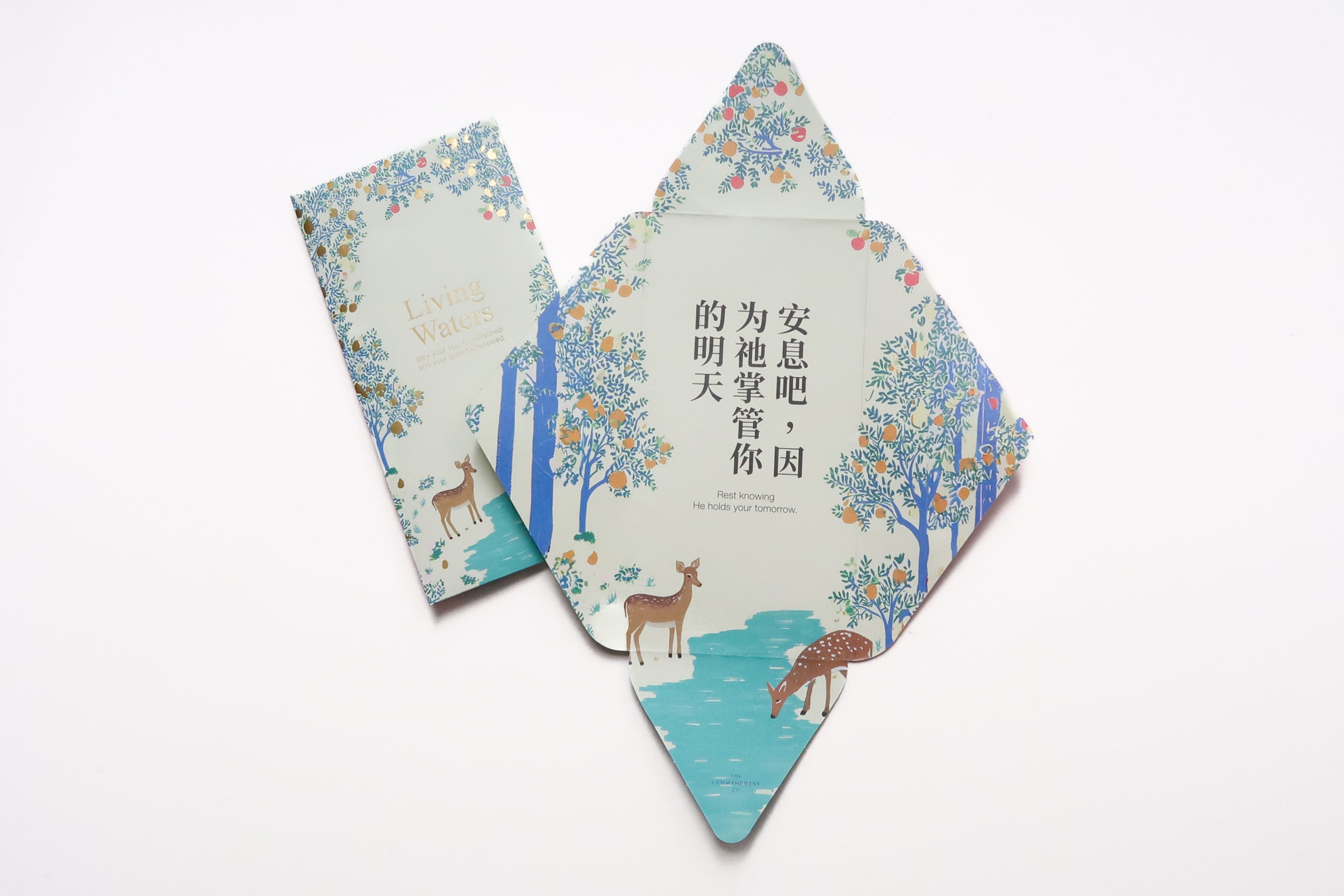 Living Waters Christian ang bao opened into wall decor with peaceful nature artwork and scripture-inspired message