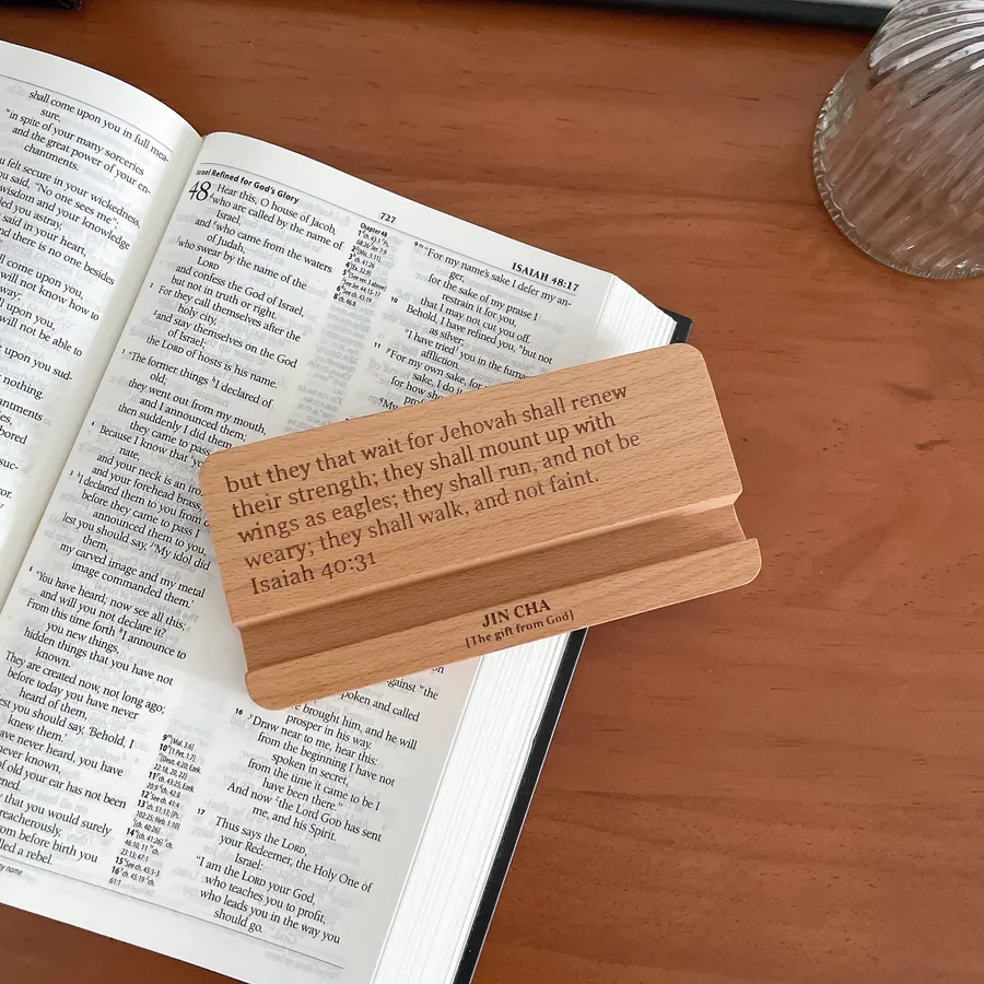 Christian encouragement gift – wooden scripture block decor