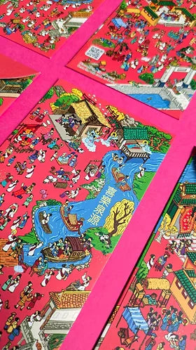 Life of Jesus red and blue ang pao packets arranged together on a bright background