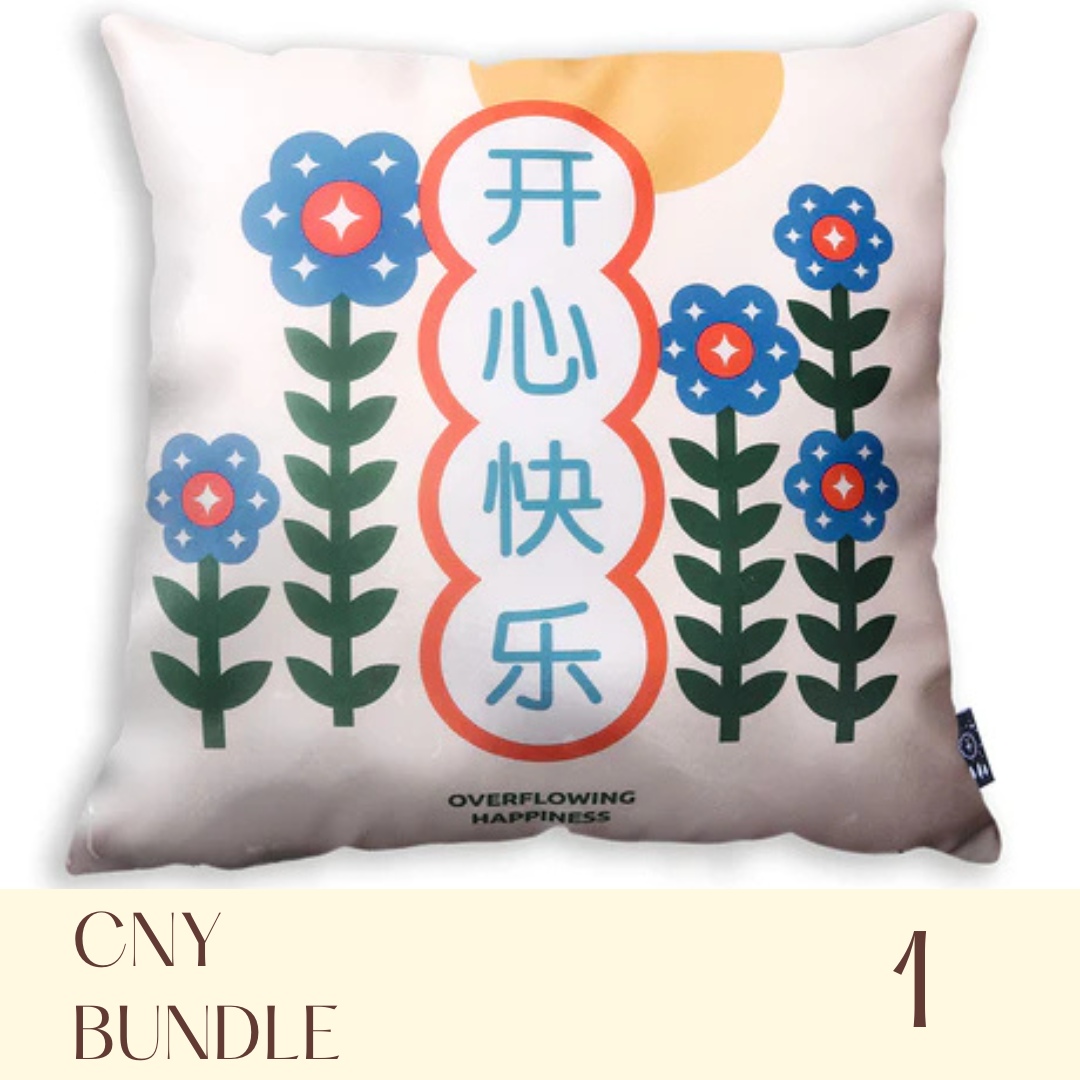 Overflowing Happiness 开心快乐 cushion cover, additional product view.
