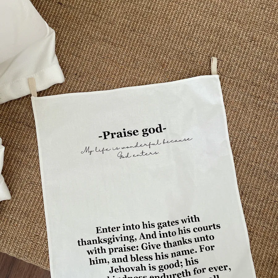 Praise God Christian wall tapestry featuring Psalm 100:4-5 on cotton linen fabric
