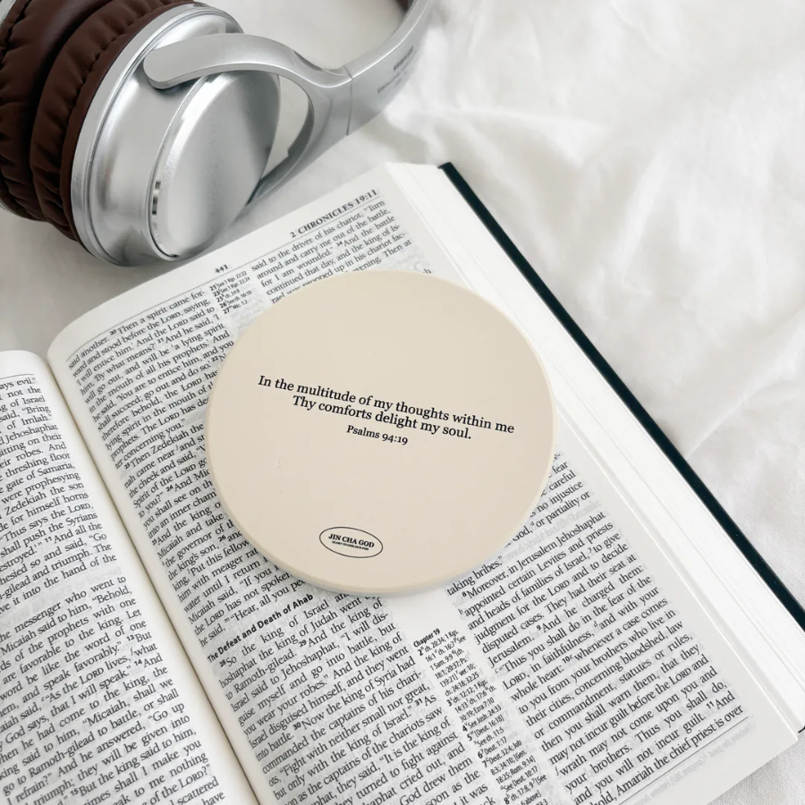 Psalm 94:19 coaster with included Chinese translation card, thoughtful bilingual Christian gift