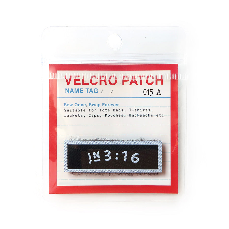 John 3:16 Velcro patch, an inspirational Bible verse tag for faith-based accessories and clothing.