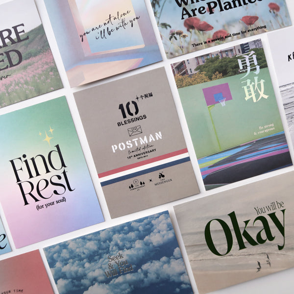 A collection of faith-based greeting cards, each with uplifting Bible quotes and encouragement messages, designed to inspire hope and strengthen faith.