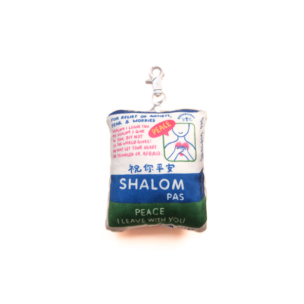Shalom Pas plushie keychain with relief patch-inspired design and John 14:27 peace reminder.