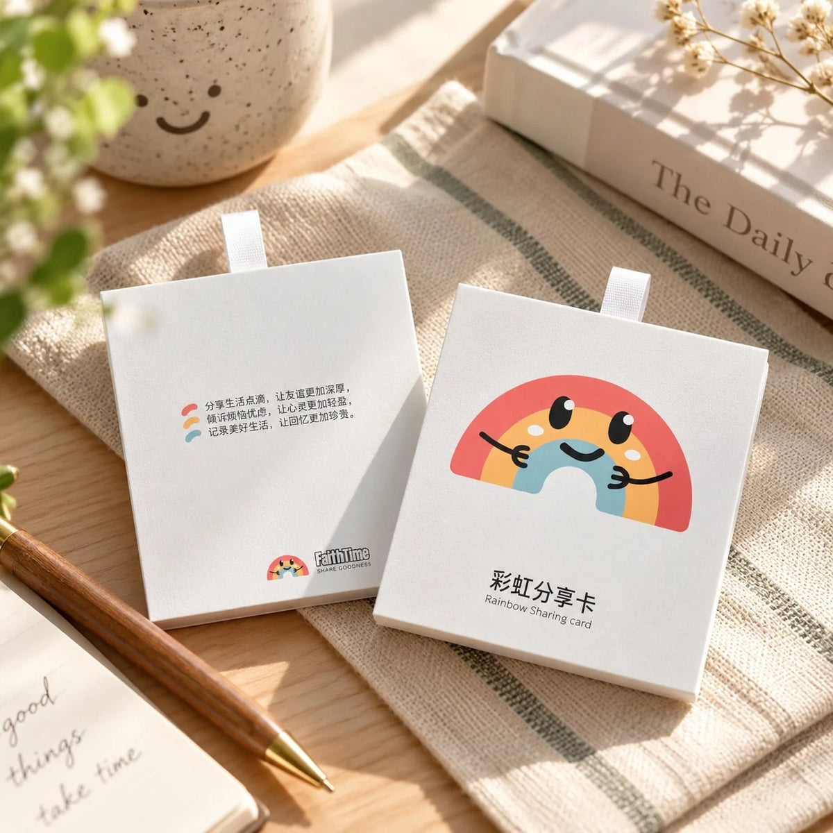 Rainbow Sharing Card Chinese conversation card set with smiling rainbow artwork and front and back packaging on a tabletop