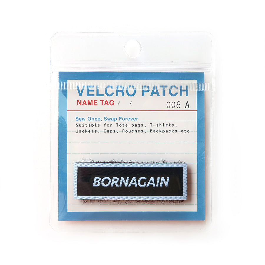 Born Again Velcro patch with an inspiring Christian message, ideal for clothing, bags, and faith-based accessories