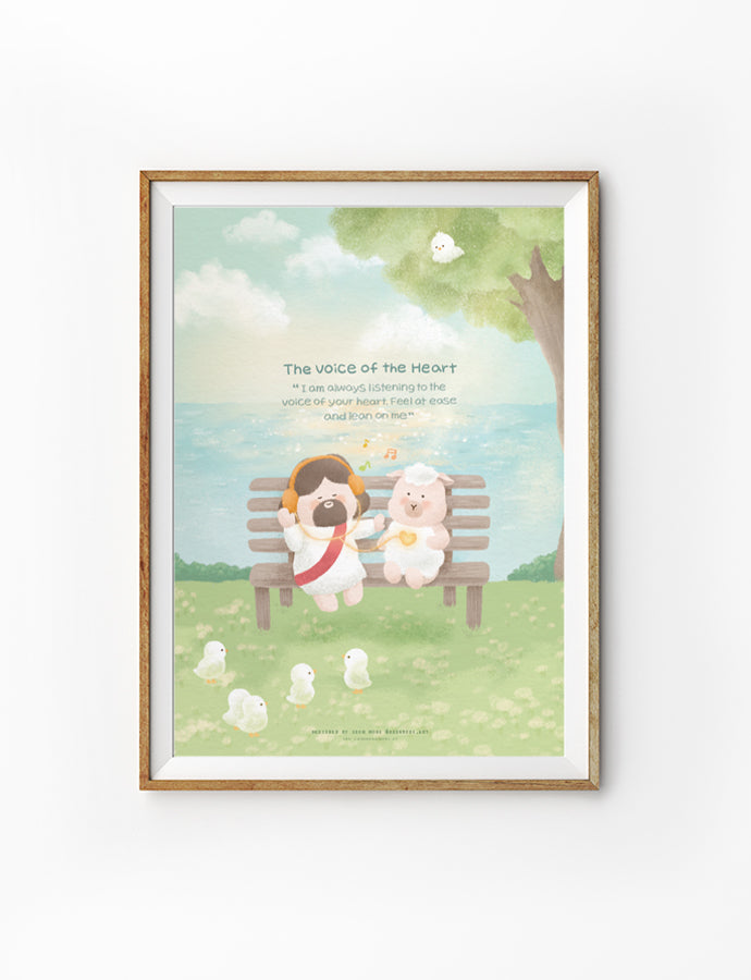 A charming illustration of Jesus sitting on a bench with a fluffy sheep, listening to the voice of the heart. The poster features the quote, 'I am always listening to the voice of your heart. Feel at ease and lean on me,' set against a serene outdoor background.