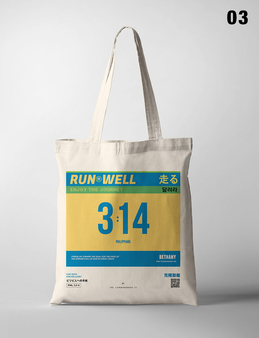Run Well Campaign Marathon Bib Tote Bag {Free customisation} - tote bag by The Commandment, The Commandment Co , Singapore Christian gifts shop