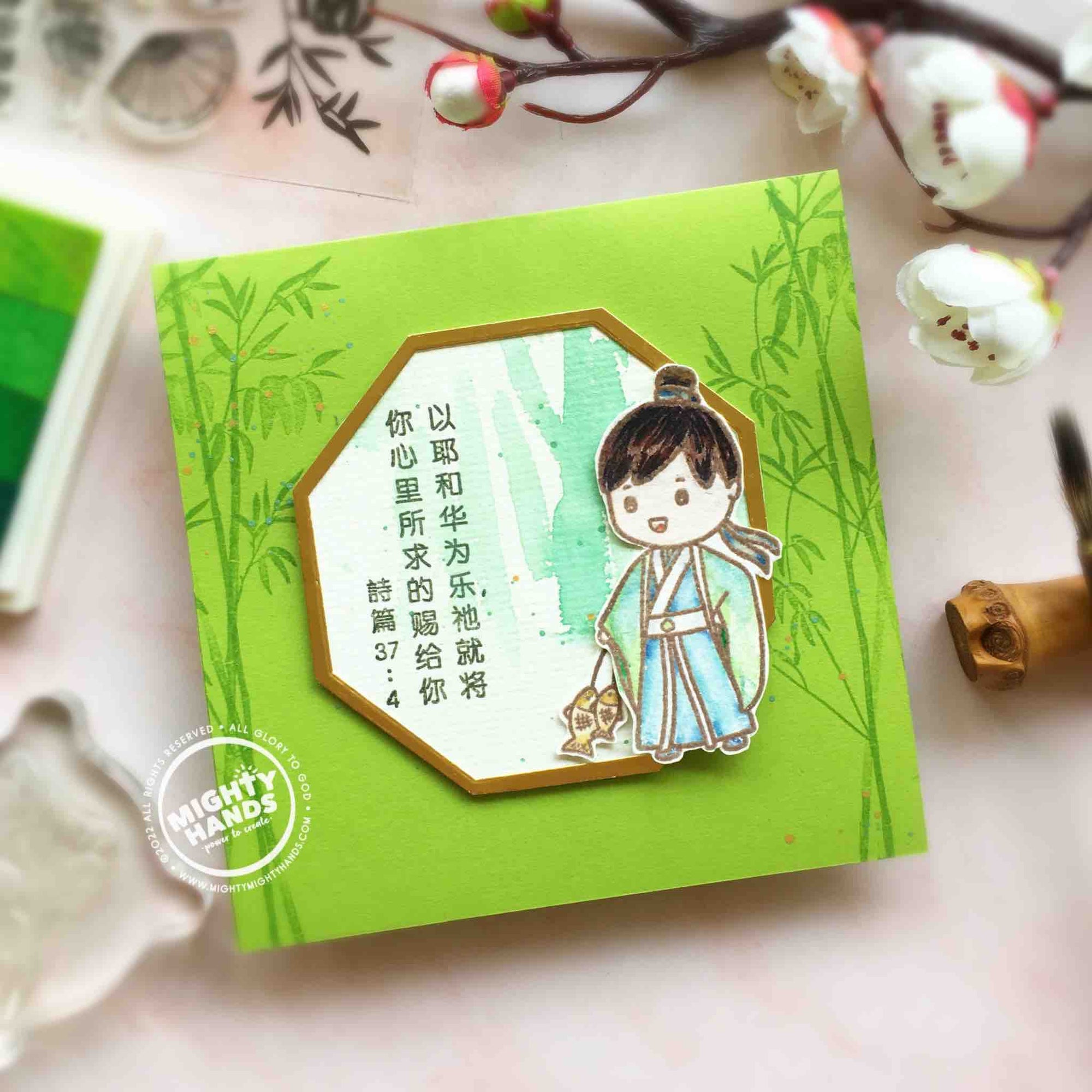 say 'hello' to Zhengjie (正杰)