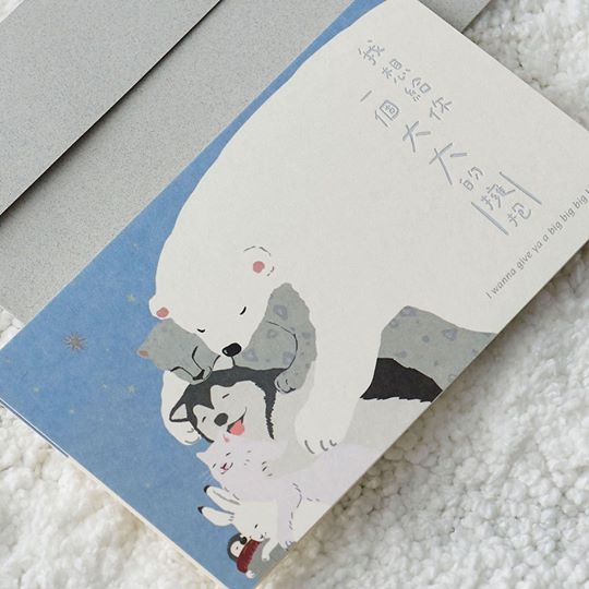 Big Big Hug 我想給你一個大大的擁抱 {Card} - Cards by Sunngift (森日禮), The Commandment Co