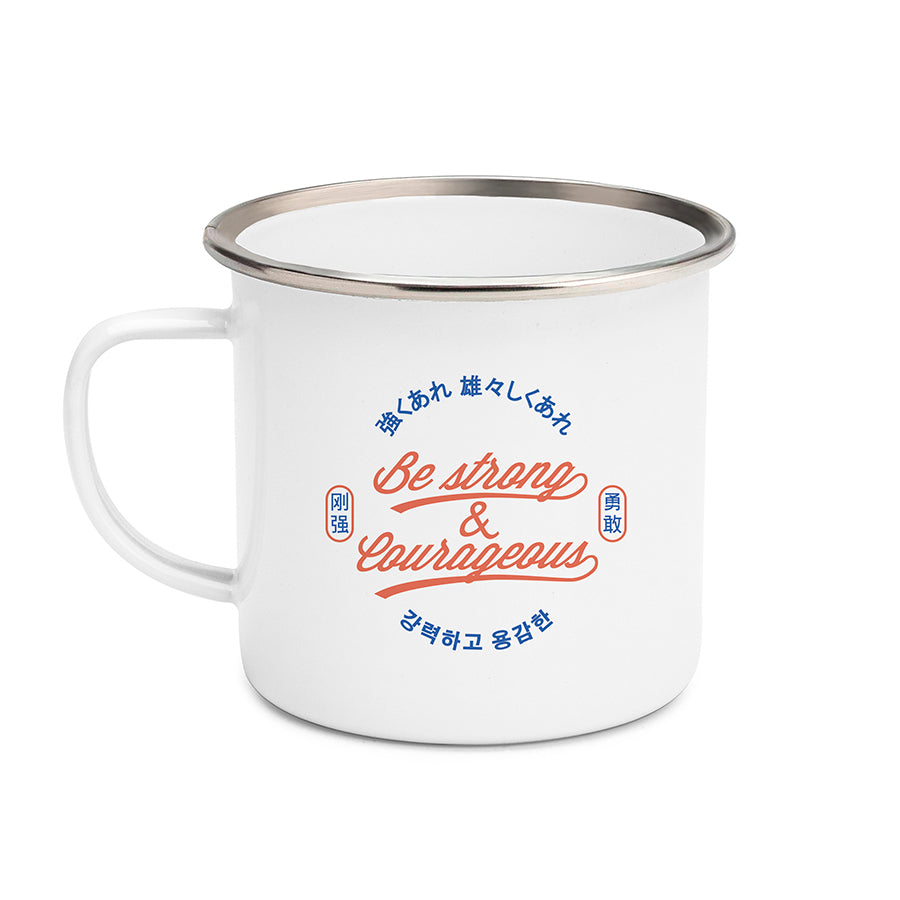 Be Strong And Courageous {Mug} - Water Bottle by The Commandment Co, The Commandment Co