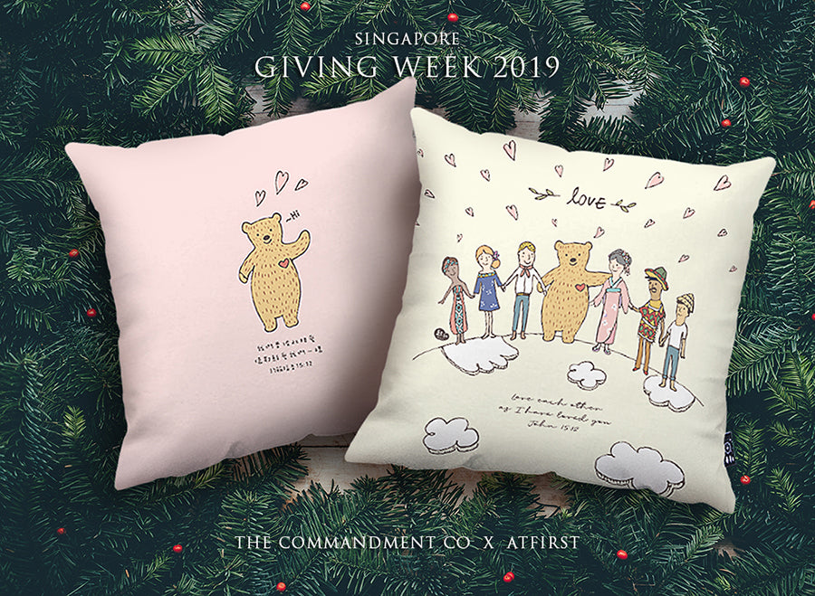 Great christmas gift ideas. The commandment co and atfirst collaborates to present these exclusive cute cushion cover designs for this year's giving week.