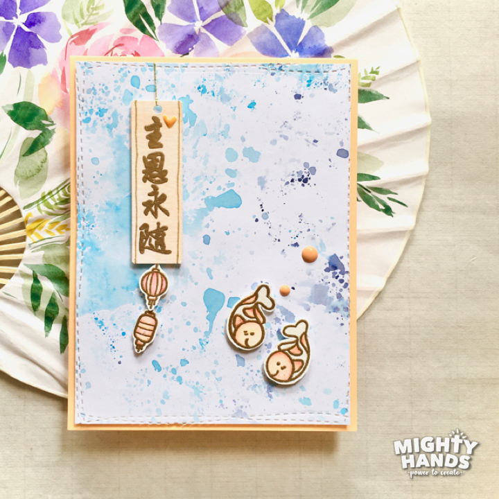 New Year Blessings {Stamp} - Stamps by Mighty Hands, The Commandment Co