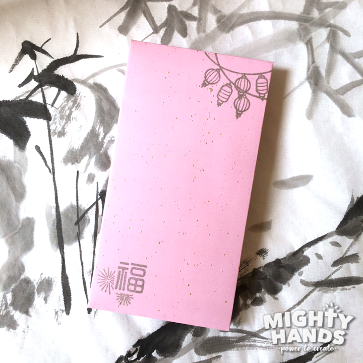 New Year Blessings {Stamp} - Stamps by Mighty Hands, The Commandment Co