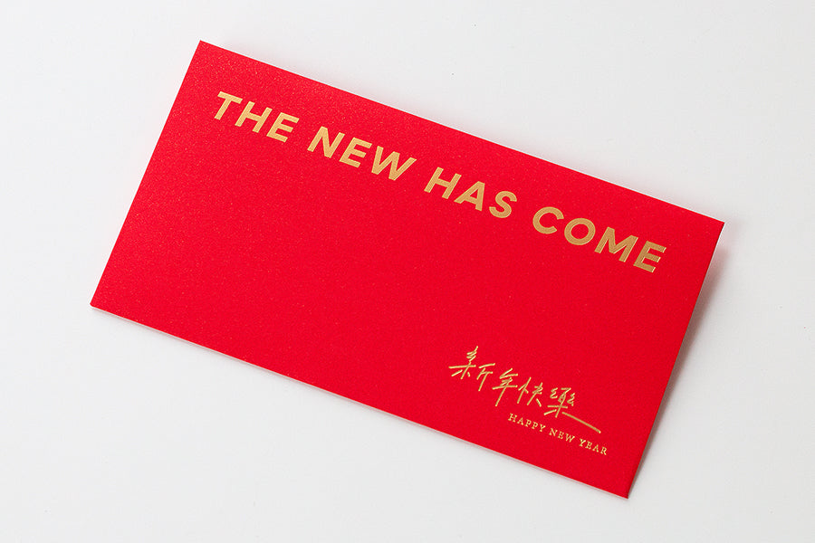 The New Has Come Ang Bao {Red Packet} - Red Packets by The Commandment, The Commandment Co , Singapore Christian gifts shop