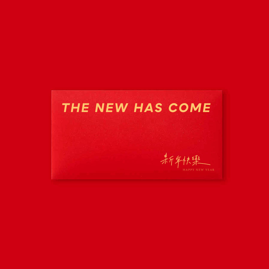 The New Has Come Ang Bao {Red Packet} - Red Packets by The Commandment, The Commandment Co , Singapore Christian gifts shop