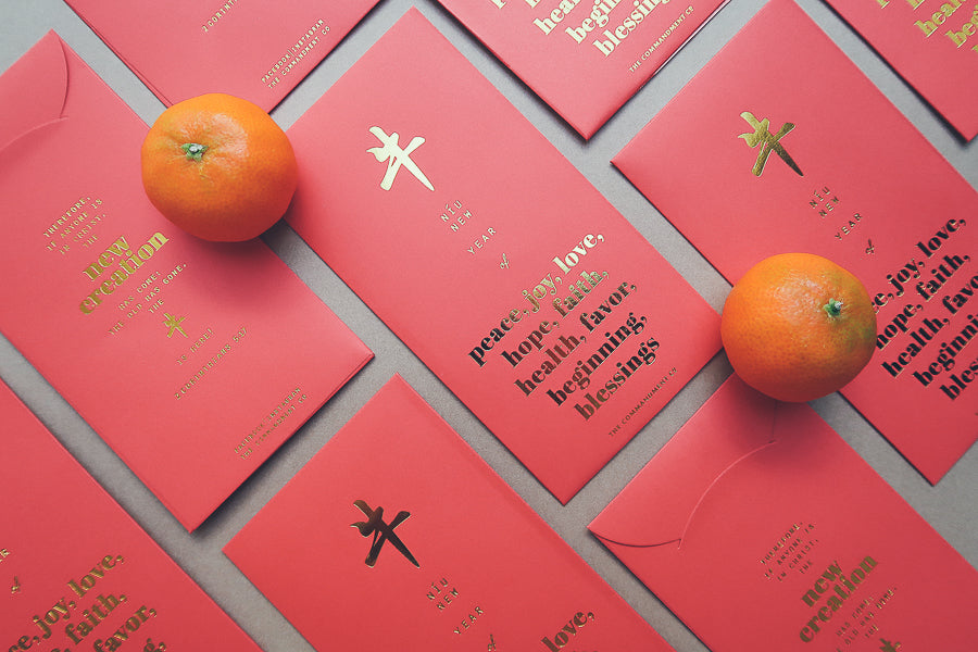 2021 Niu Year Ang Pao {Red Packet} - Red Packets by The Commandment, The Commandment Co , Singapore Christian gifts shop