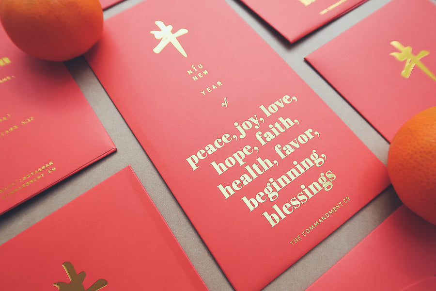 2021 Niu Year Ang Pao {Red Packet} - Red Packets by The Commandment, The Commandment Co , Singapore Christian gifts shop