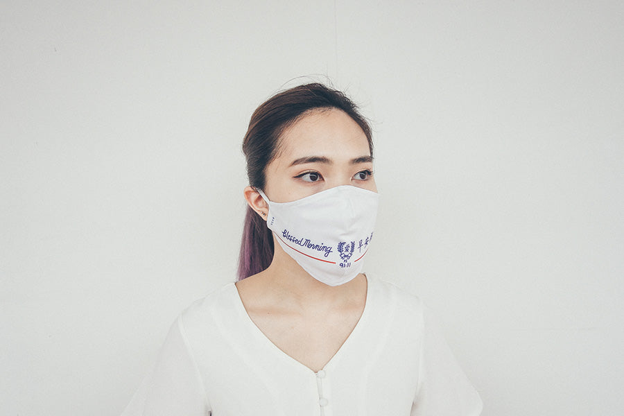 Blessed Morning Psalms 91:11 {Face Mask} - Face Mask by The Commandment Co, The Commandment Co , Singapore Christian gifts shop