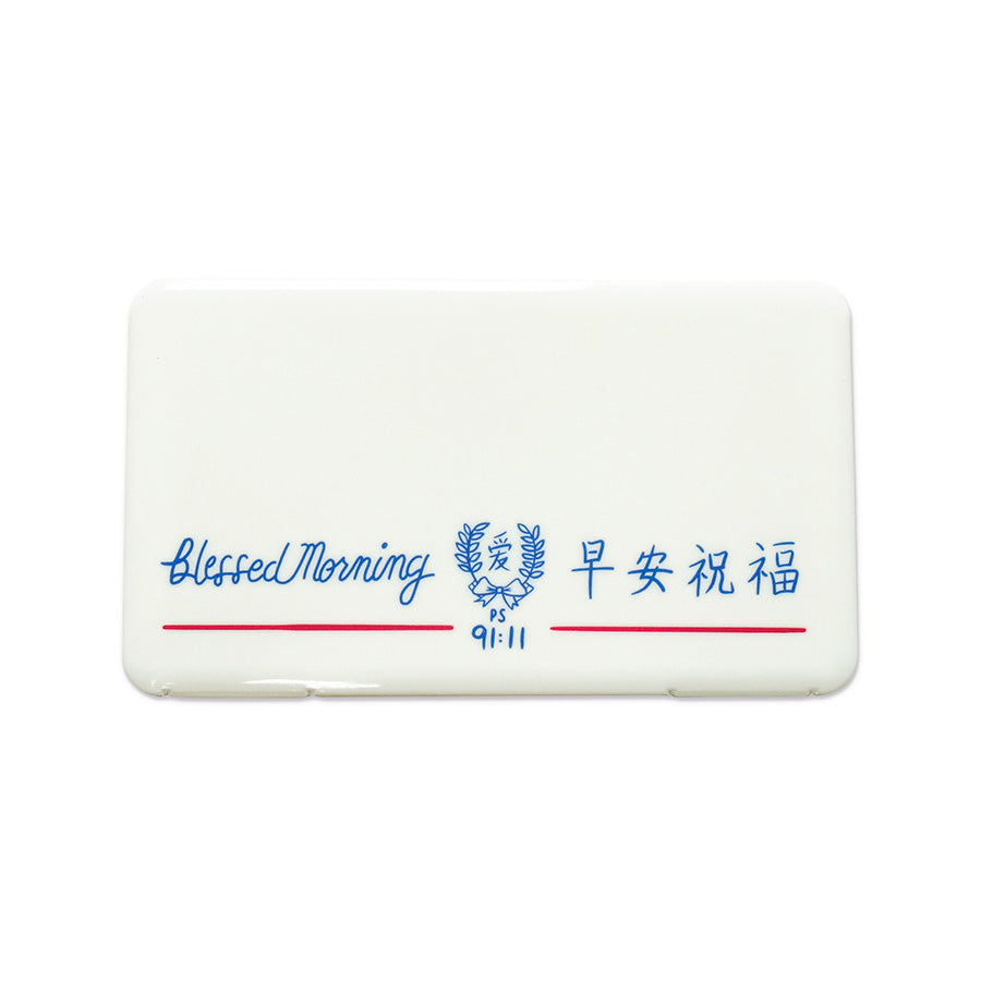 Blessed Morning {Face Mask Case} - Face Mask Case by The Commandment Co, The Commandment Co