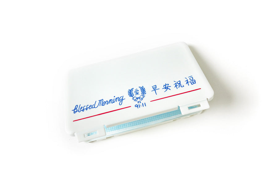 Blessed Morning {Face Mask Case} - Face Mask Case by The Commandment Co, The Commandment Co