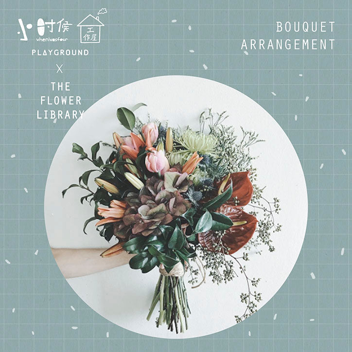 Floral Bouquet Arrangement {Workshop} 10 Sept SUNDAY - workshop by When I was Four, The Commandment Co , Singapore Christian gifts shop