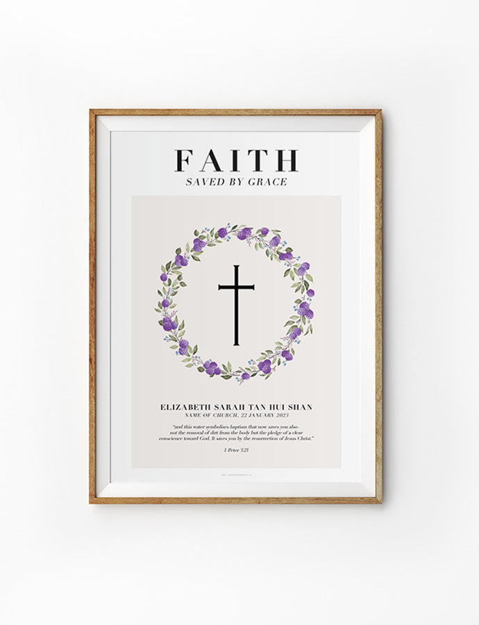Customisable faith-themed baptism poster shown as a Christian gift.