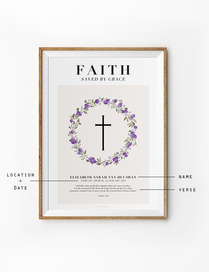 Customisable vintage-style baptism wall art poster product view.