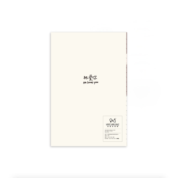 Jesus Loves You {Notebook} - Notebooks by The Commandment, The Commandment Co