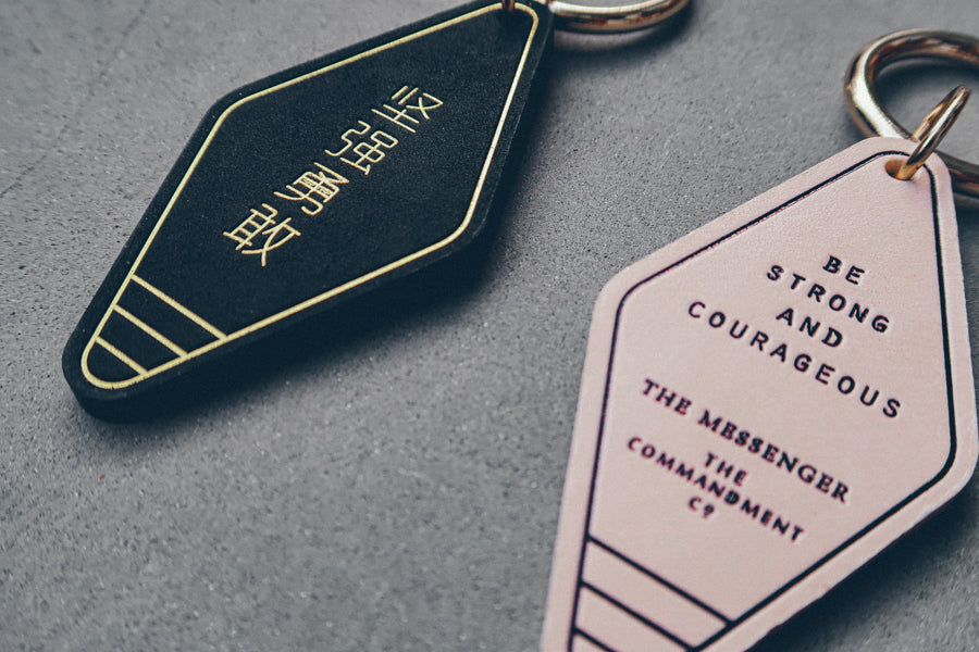 Leather Hotel Keychain - Keychain by The Messenger by TCCO, The Commandment Co , Singapore Christian gifts shop