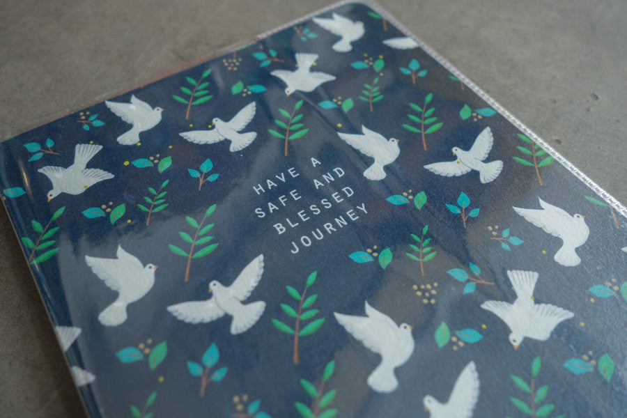Have a Safe and Blessed Journey Christian passport cover, additional gallery view 1.