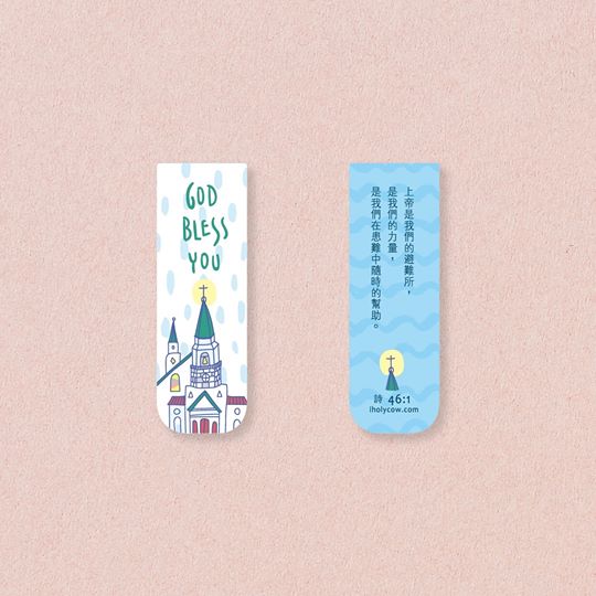 God Bless You (White) {Bookmark} - Magnets by Sunngift (森日禮), The Commandment Co , Singapore Christian gifts shop