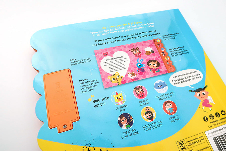 Dance with Jesus {English Sound Book} - Book by The Commandment Co, The Commandment Co , Singapore Christian gifts shop