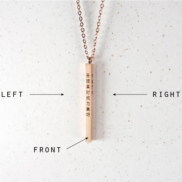 Vertical Bar | Necklace | Personalise (English) - Necklace {by J&Co Foundry} by J&Co Foundry, The Commandment Co , Singapore Christian gifts shop