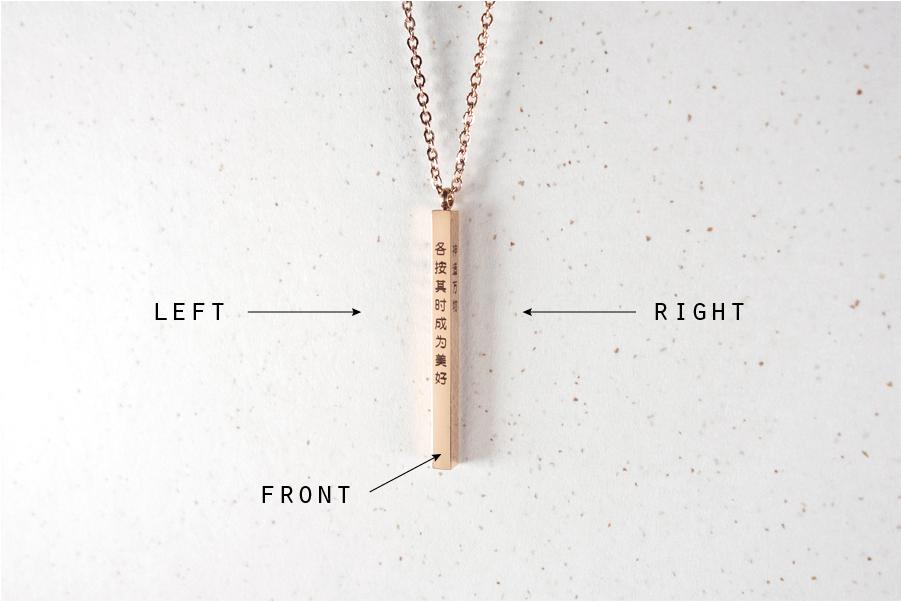 Vertical Bar | Necklace | Personalise (English) - Necklace {by J&Co Foundry} by J&Co Foundry, The Commandment Co , Singapore Christian gifts shop