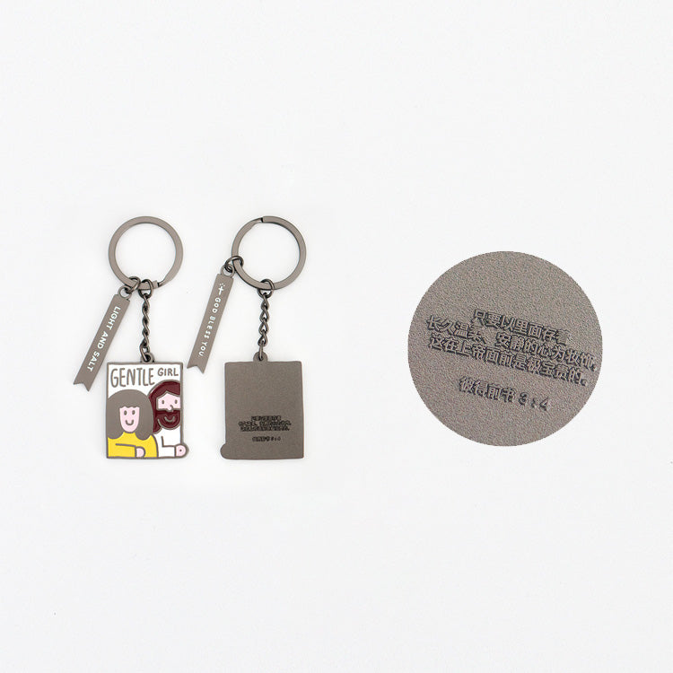 Gentle Girl {Keychain} - Keychain by The Commandment, The Commandment Co , Singapore Christian gifts shop