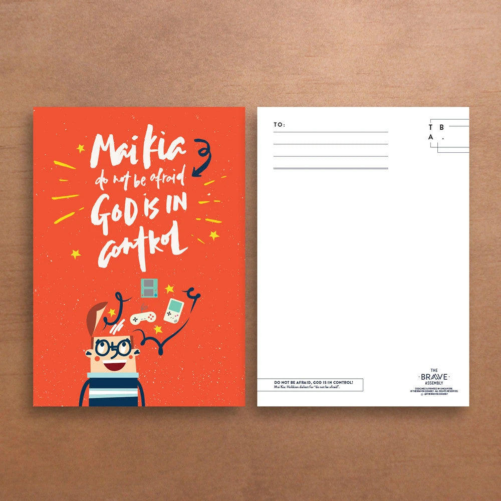 Mai Kia! Do Not Be Afraid {Card} - Cards by The Brave Assembly, The Commandment Co