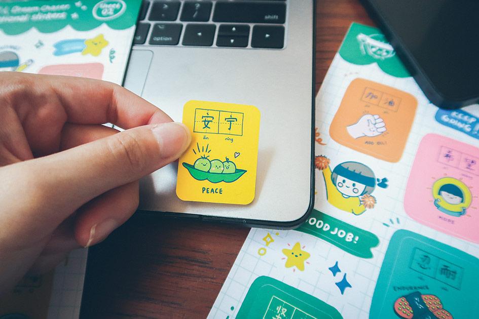 Dream Chaser {Motivational Stickers} - Stickers by When I was Four, The Commandment Co , Singapore Christian gifts shop